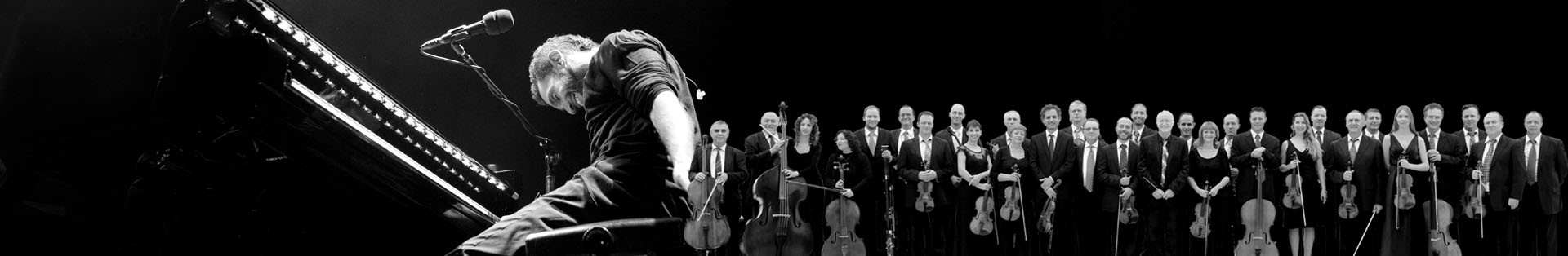 Shlomi Shaban and the Camerata