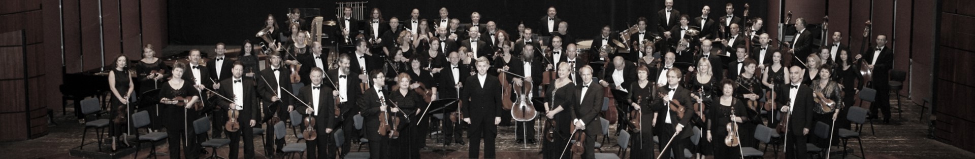 The Israel symphony orchestra Rishon Lezion