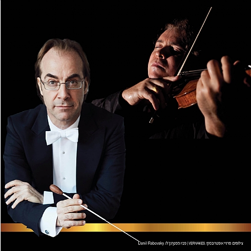 Khachaturian | Cesar Frank