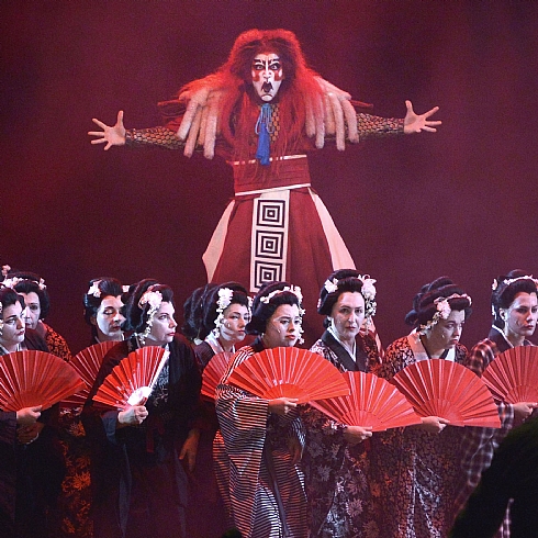 Madama Butterfly in the Park