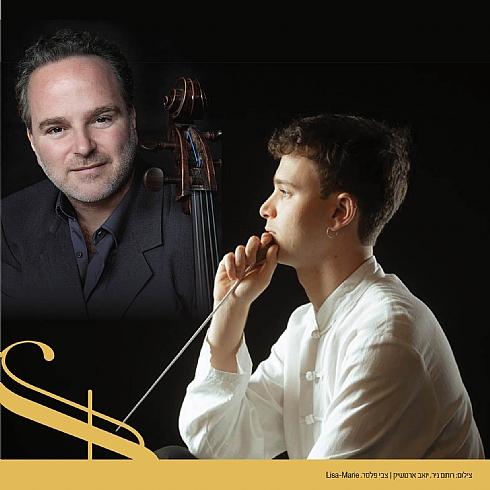 Stravinsky | Schubert | Gulda