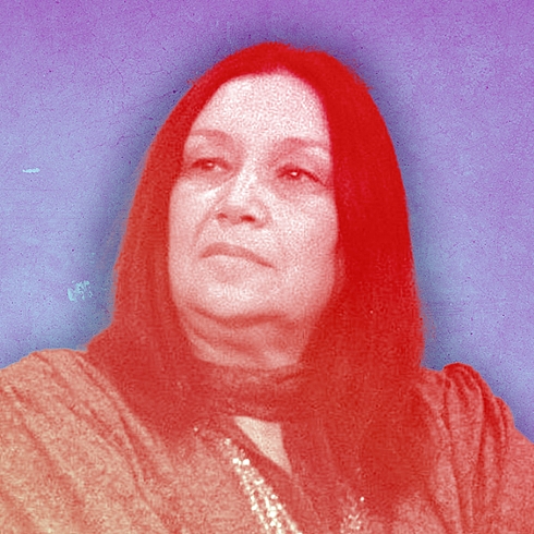 Neomi Shemer